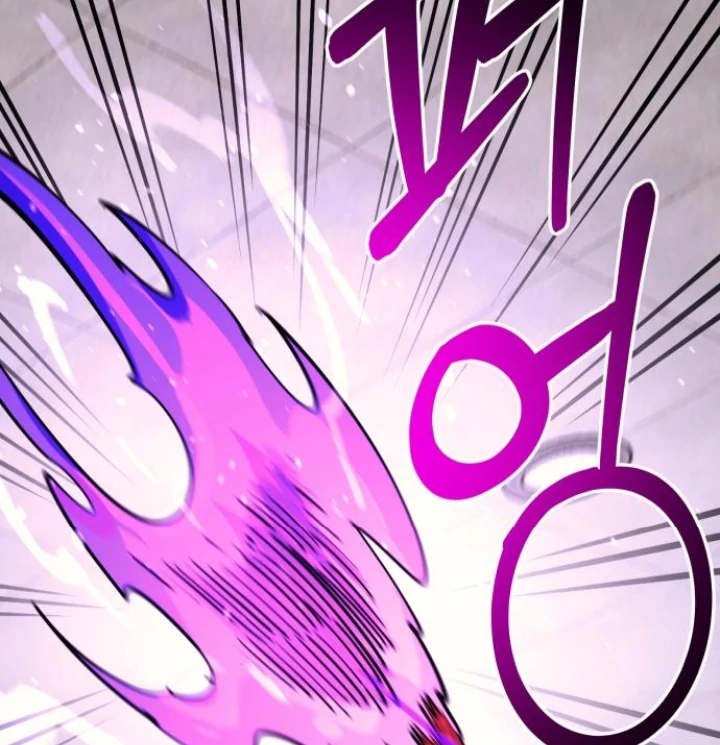 The Earth Lord's School Life Chapter 47 - page 55