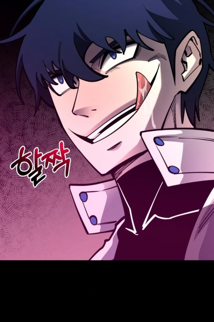 The Earth Lord's School Life Chapter 47 - page 60