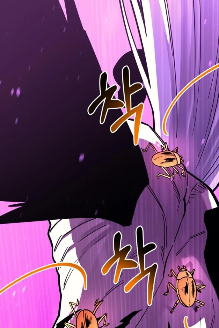 The Earth Lord's School Life Chapter 47 - page 66