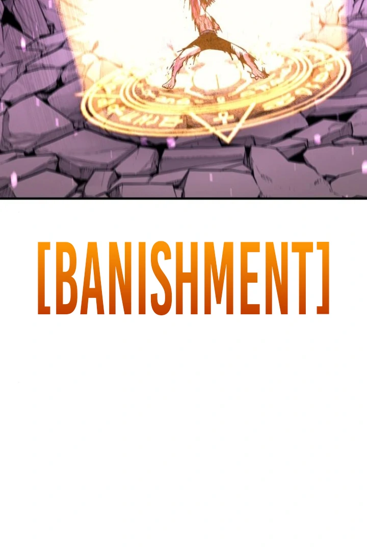 The Earth Lord's School Life Chapter 47 - page 73