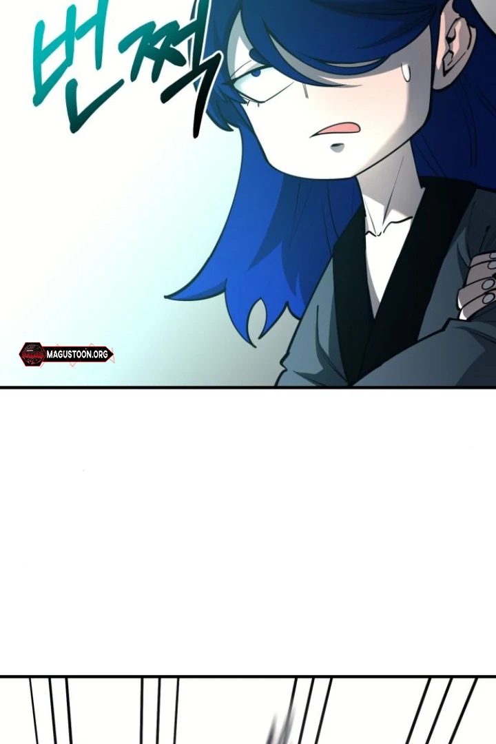 The Earth Lord's School Life Chapter 47 - page 77