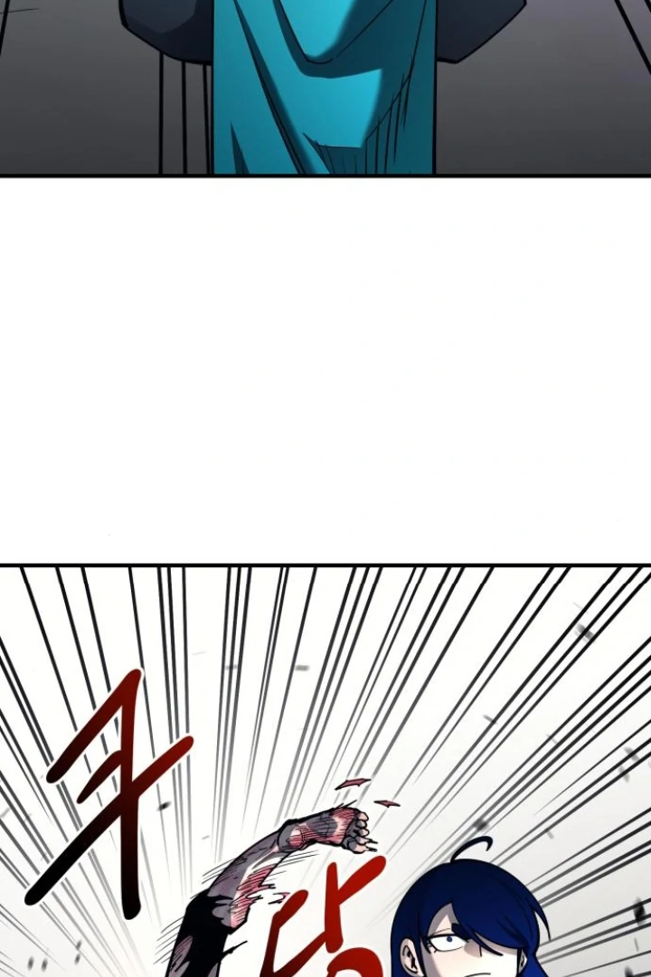 The Earth Lord's School Life Chapter 47 - page 80