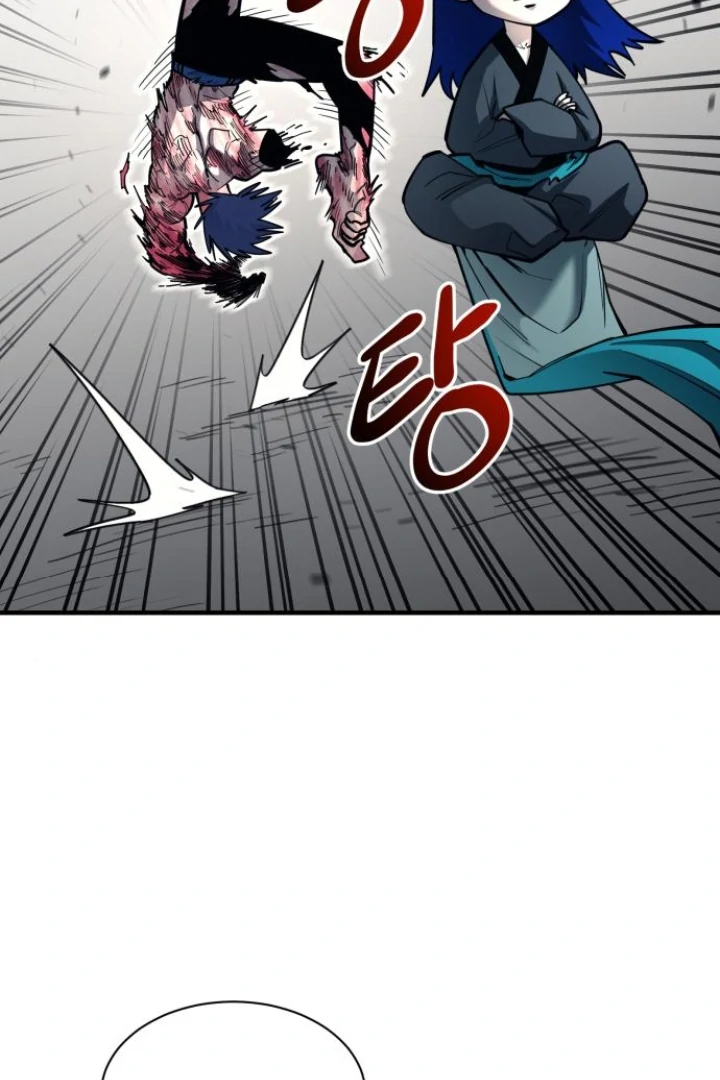 The Earth Lord's School Life Chapter 47 - page 81