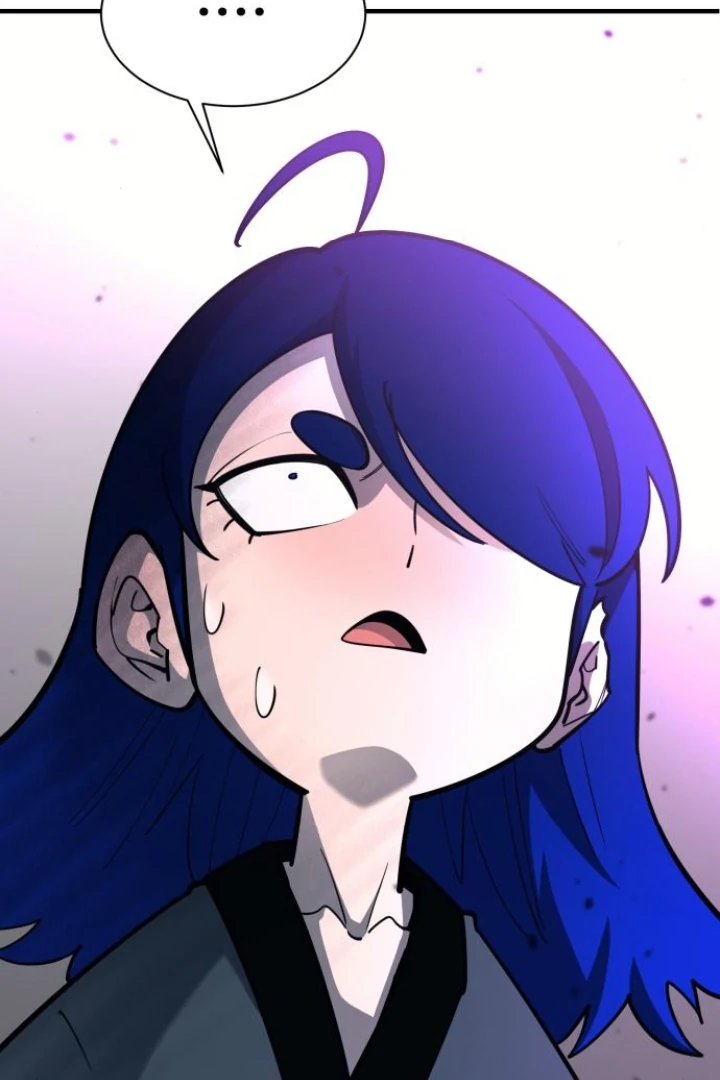 The Earth Lord's School Life Chapter 47 - page 82