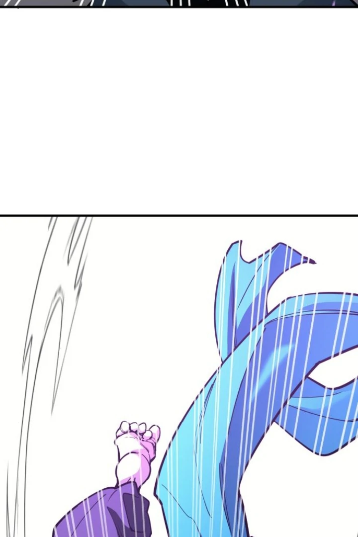 The Earth Lord's School Life Chapter 47 - page 89