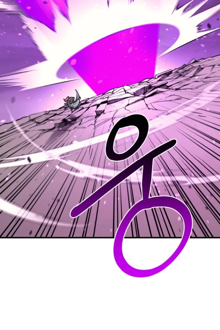 The Earth Lord's School Life Chapter 47 - page 9