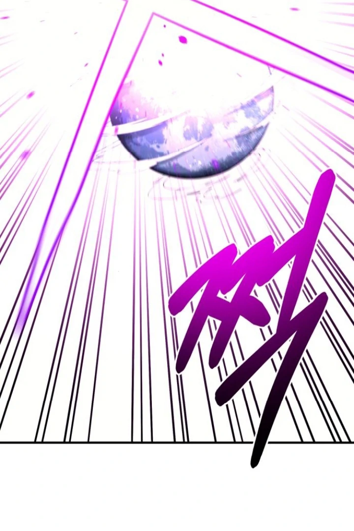 The Earth Lord's School Life Chapter 47 - page 96