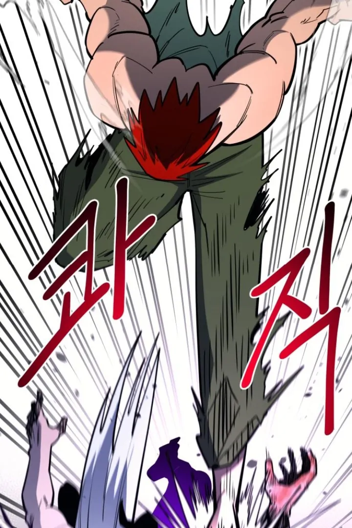 The Earth Lord's School Life Chapter 48 - page 105