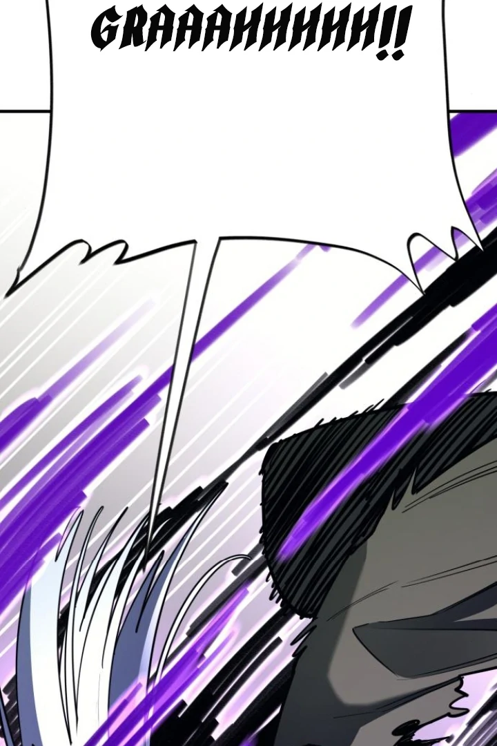 The Earth Lord's School Life Chapter 48 - page 108