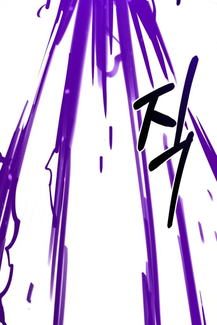 The Earth Lord's School Life Chapter 48 - page 111