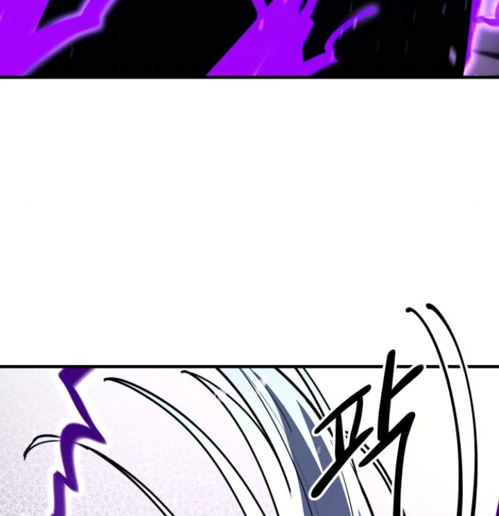 The Earth Lord's School Life Chapter 48 - page 126