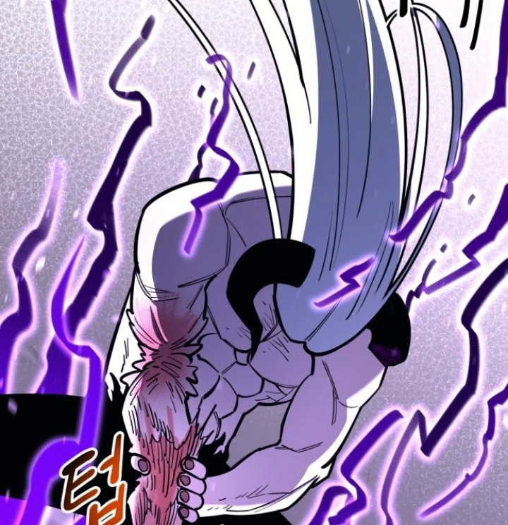 The Earth Lord's School Life Chapter 48 - page 127