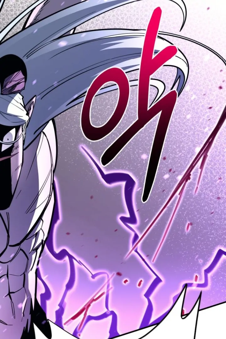 The Earth Lord's School Life Chapter 48 - page 130