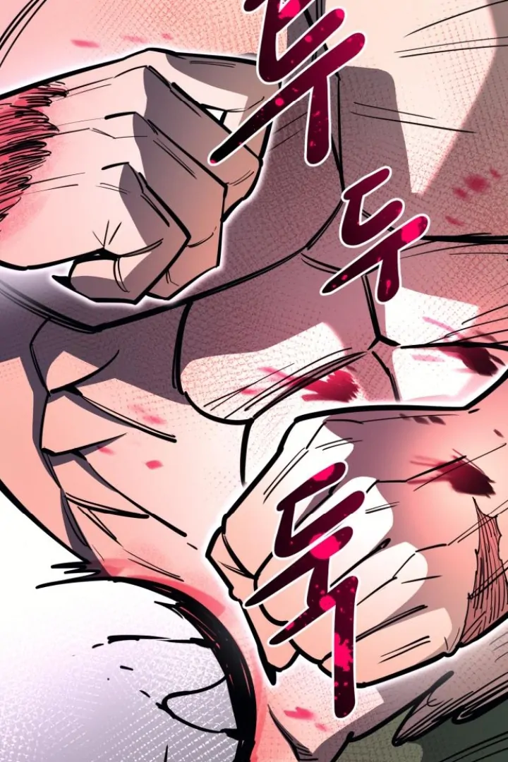 The Earth Lord's School Life Chapter 48 - page 136