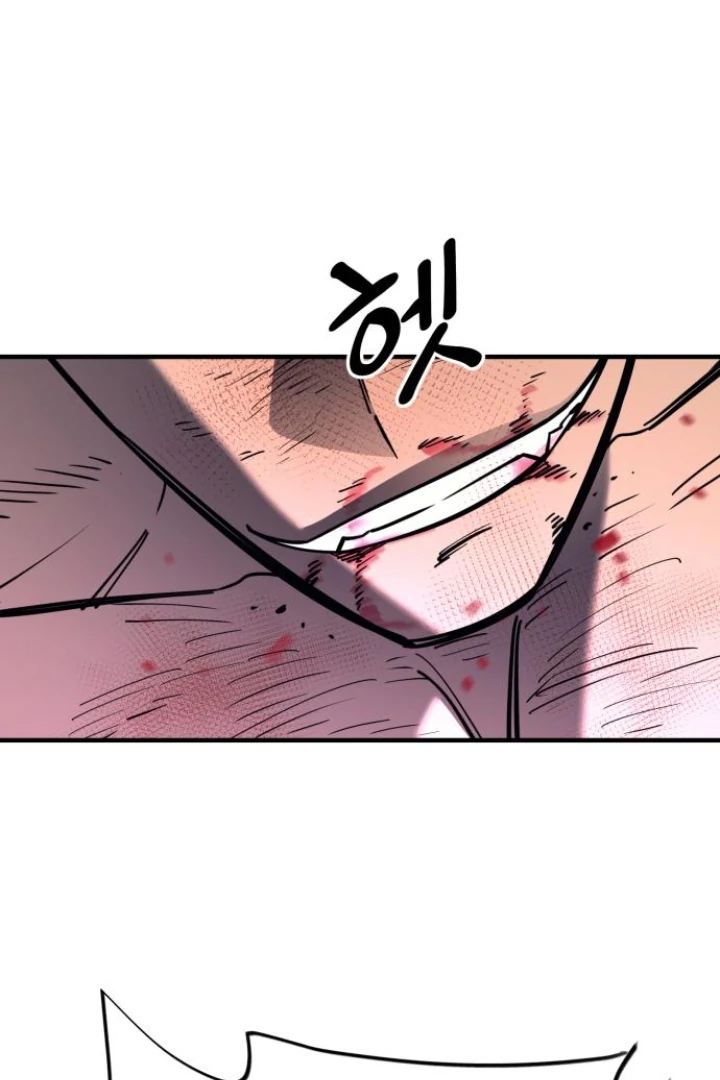 The Earth Lord's School Life Chapter 48 - page 142