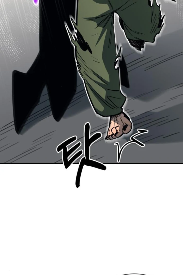 The Earth Lord's School Life Chapter 48 - page 21