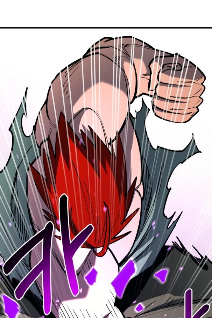 The Earth Lord's School Life Chapter 48 - page 47