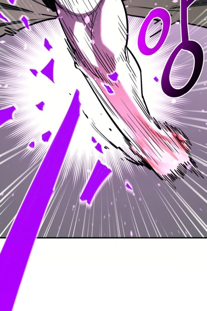 The Earth Lord's School Life Chapter 48 - page 48