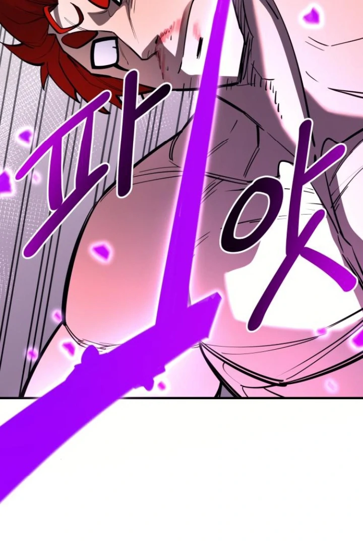 The Earth Lord's School Life Chapter 48 - page 54