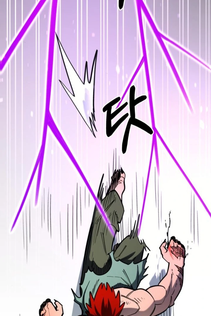 The Earth Lord's School Life Chapter 48 - page 58