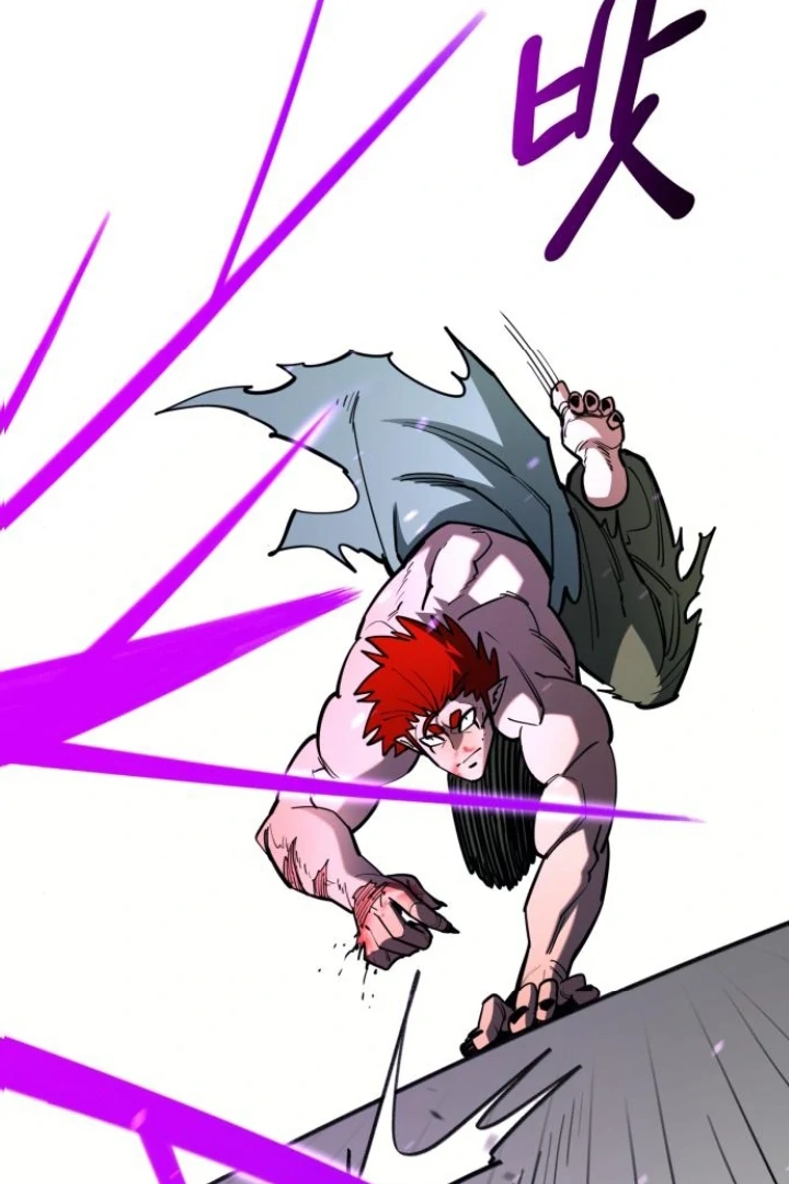 The Earth Lord's School Life Chapter 48 - page 60