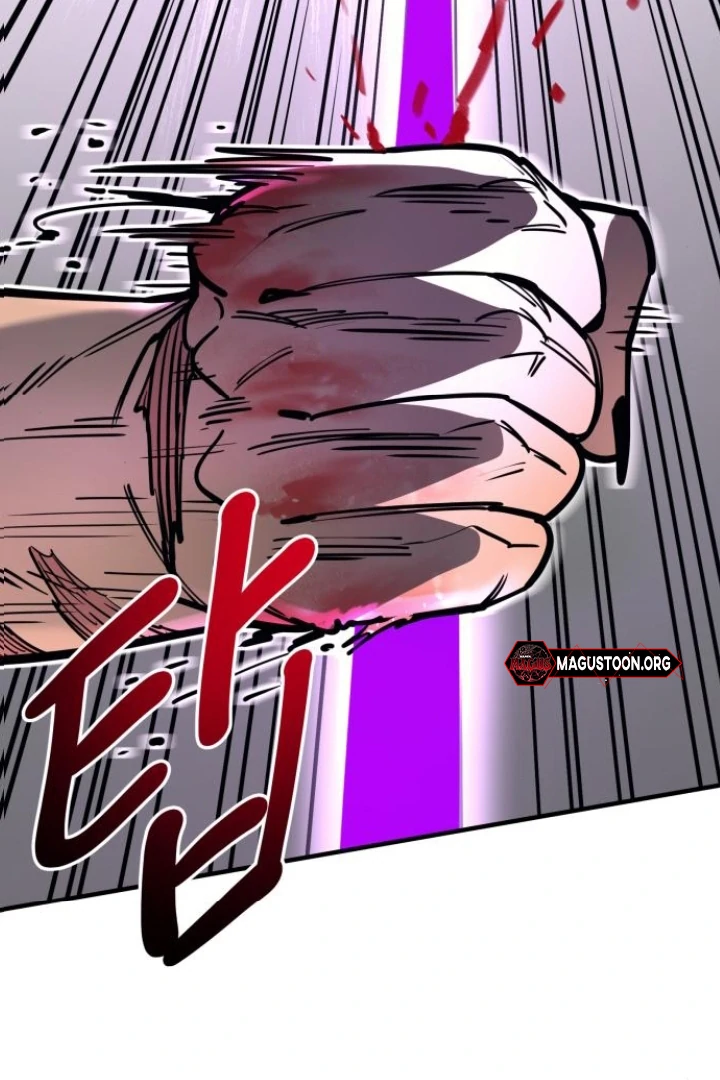 The Earth Lord's School Life Chapter 48 - page 65