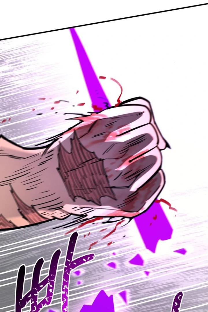 The Earth Lord's School Life Chapter 48 - page 66