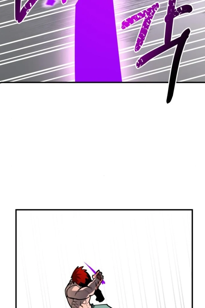 The Earth Lord's School Life Chapter 48 - page 67