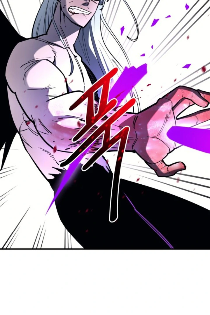 The Earth Lord's School Life Chapter 48 - page 72