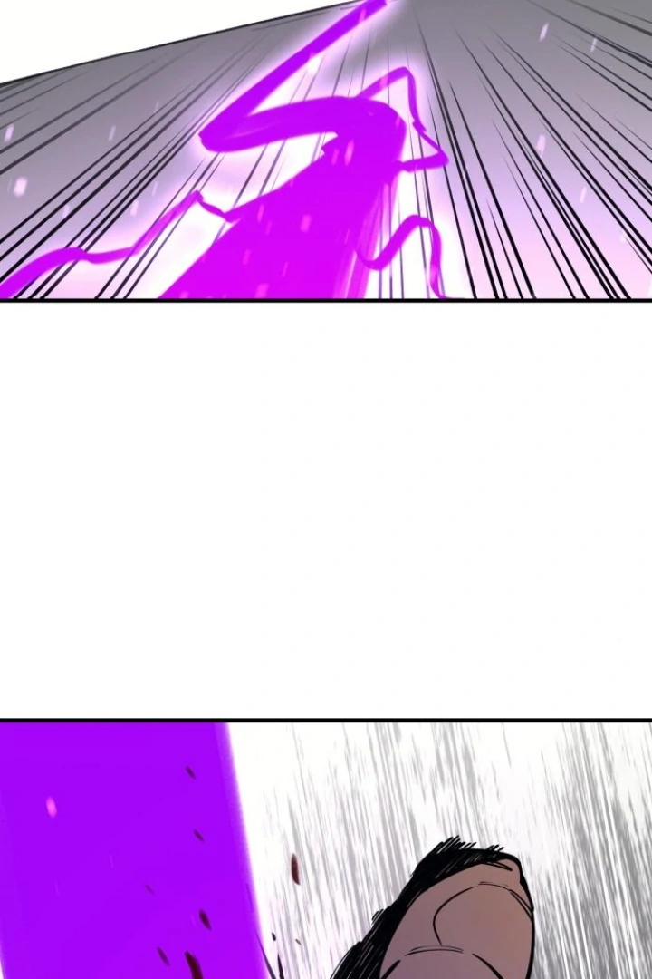 The Earth Lord's School Life Chapter 48 - page 81