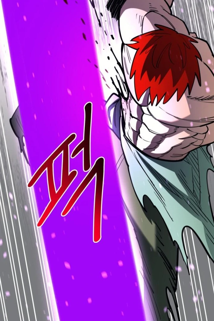 The Earth Lord's School Life Chapter 48 - page 82