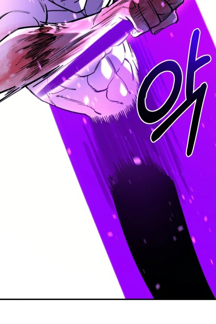 The Earth Lord's School Life Chapter 48 - page 87