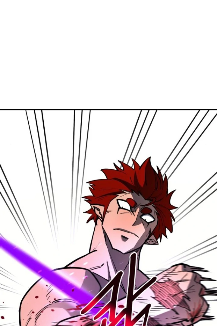 The Earth Lord's School Life Chapter 48 - page 88