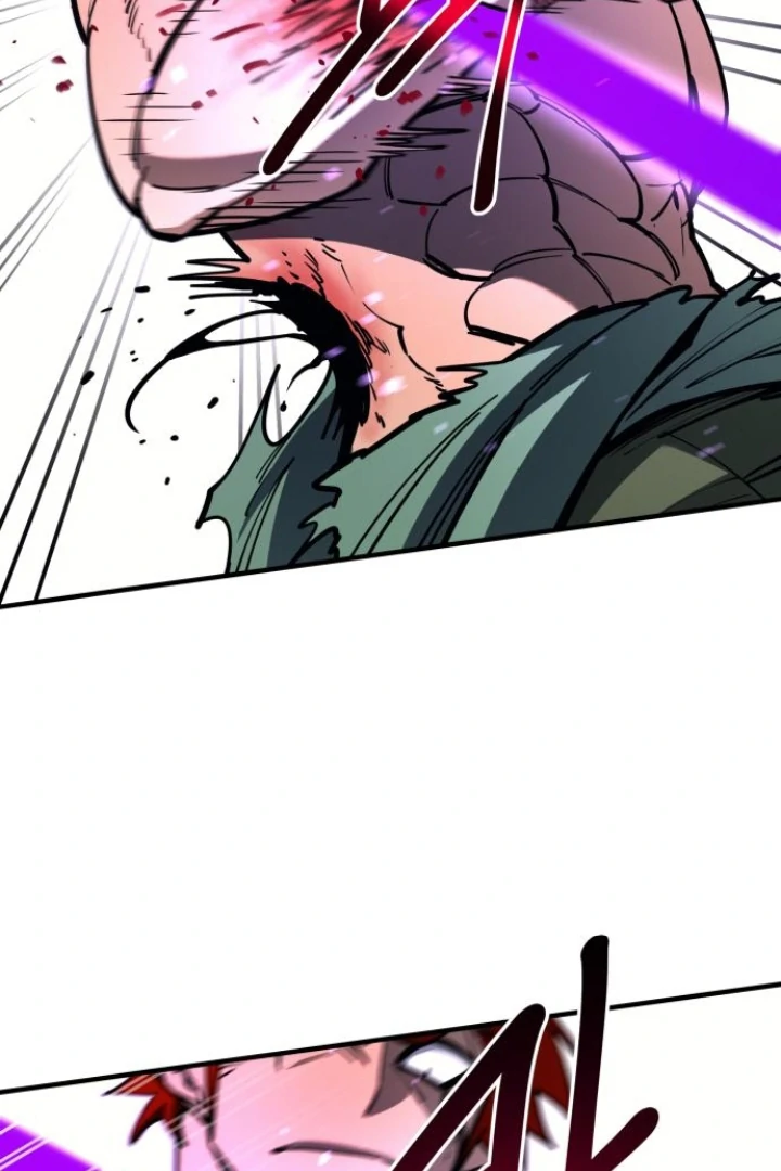 The Earth Lord's School Life Chapter 48 - page 89