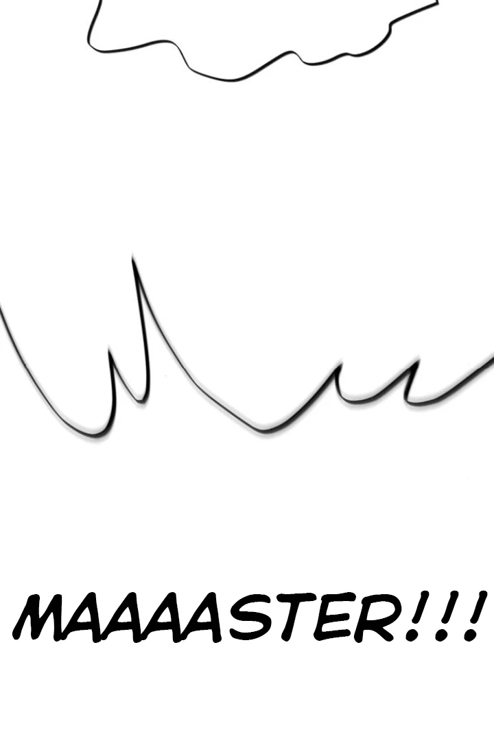 The Earth Lord's School Life Chapter 48 - page 9