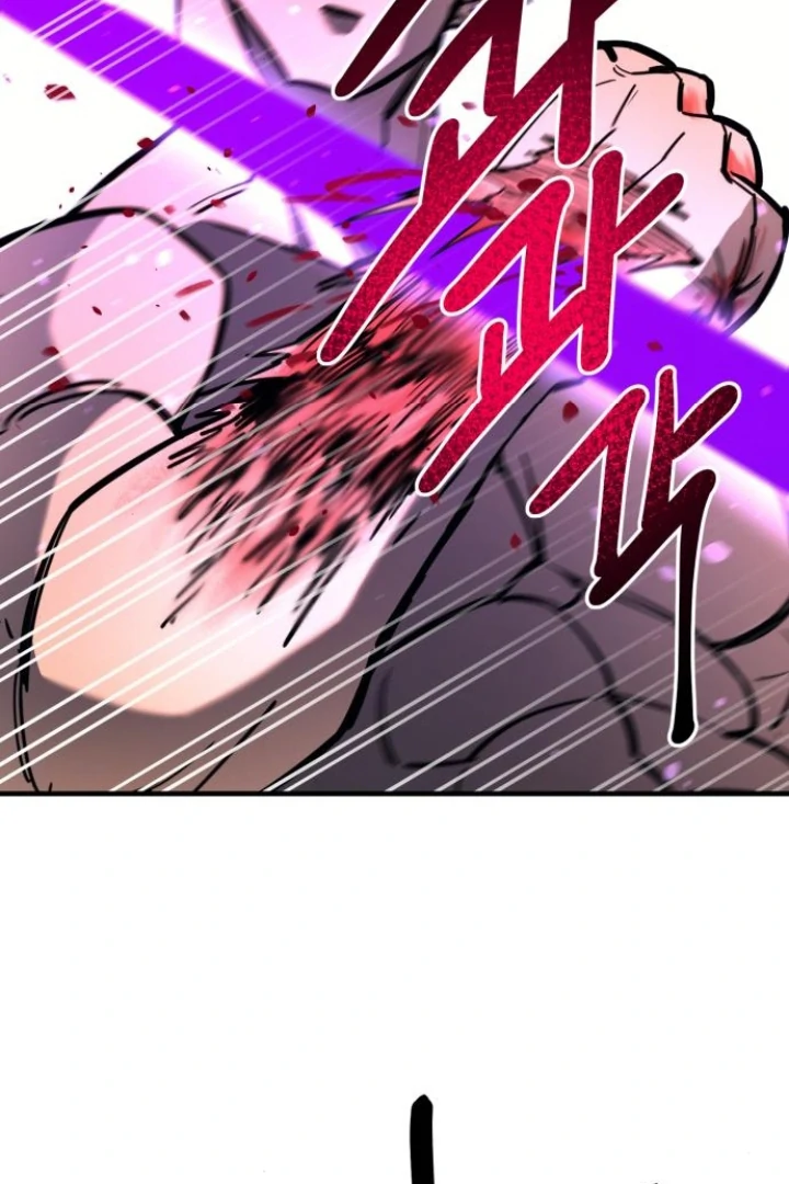 The Earth Lord's School Life Chapter 48 - page 90