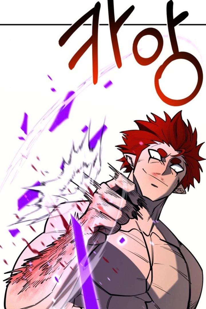 The Earth Lord's School Life Chapter 48 - page 91