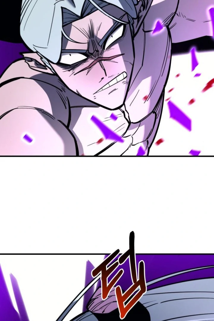 The Earth Lord's School Life Chapter 48 - page 93