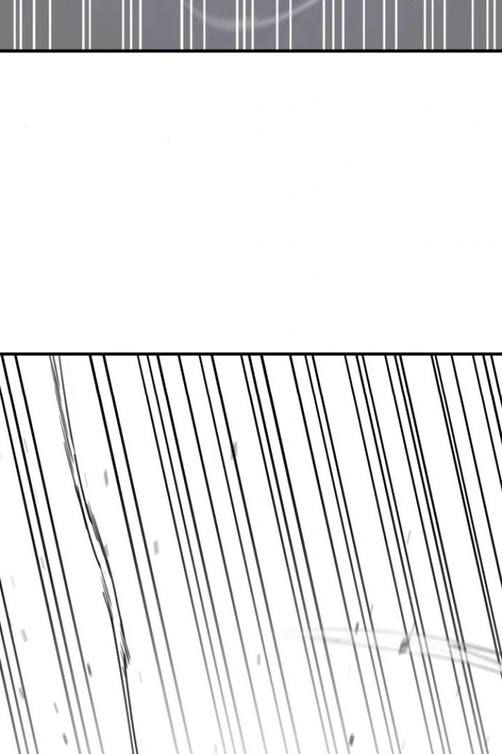 The Earth Lord's School Life Chapter 48 - page 97