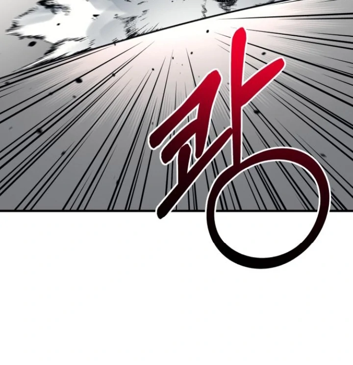 The Earth Lord's School Life Chapter 48 - page 99