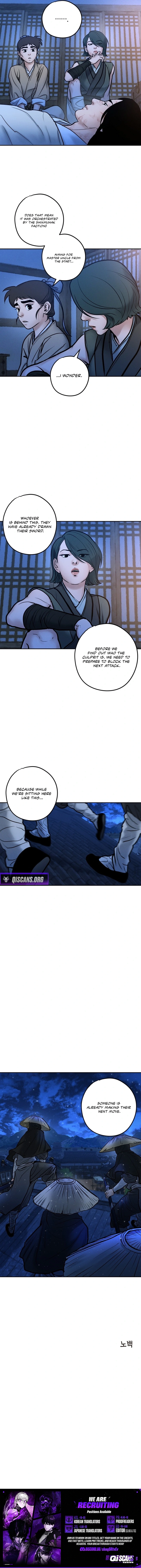 Battle Without Sect Chapter 27 - page 21