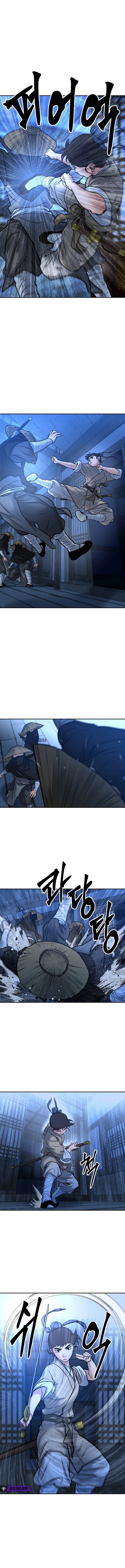Battle Without Sect Chapter 28 - page 5