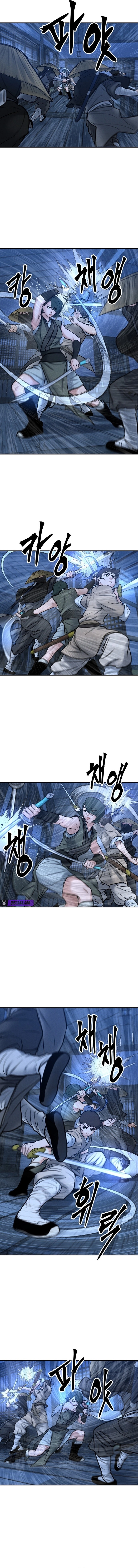 Battle Without Sect Chapter 28 - page 8