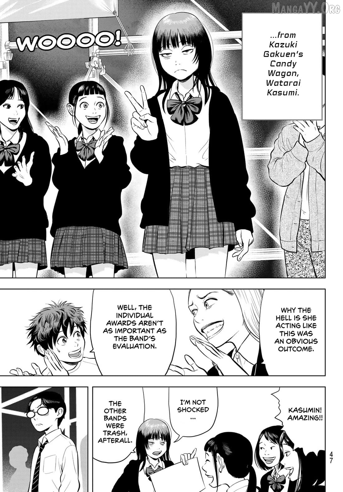 The Band - Manga Chapter 13 - page 12