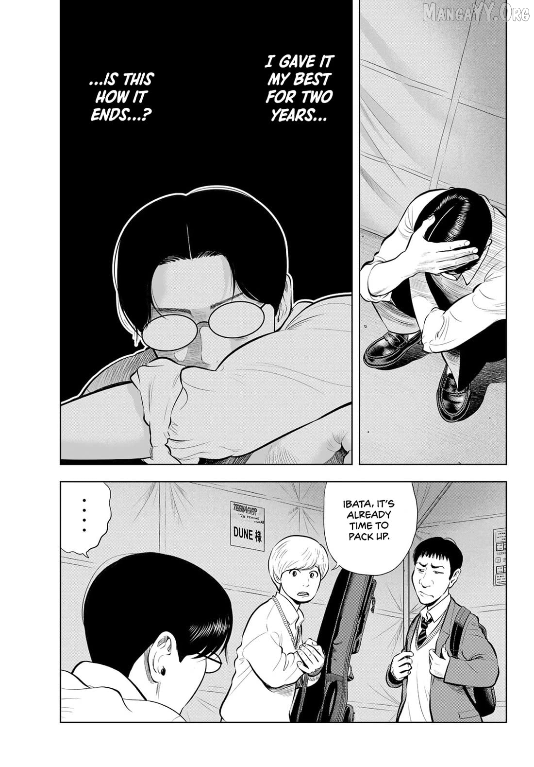 The Band - Manga Chapter 13 - page 16