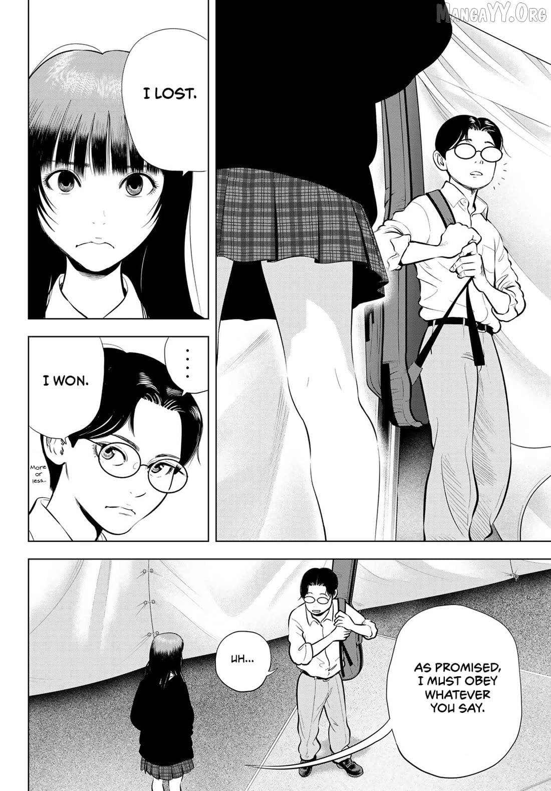 The Band - Manga Chapter 13 - page 17