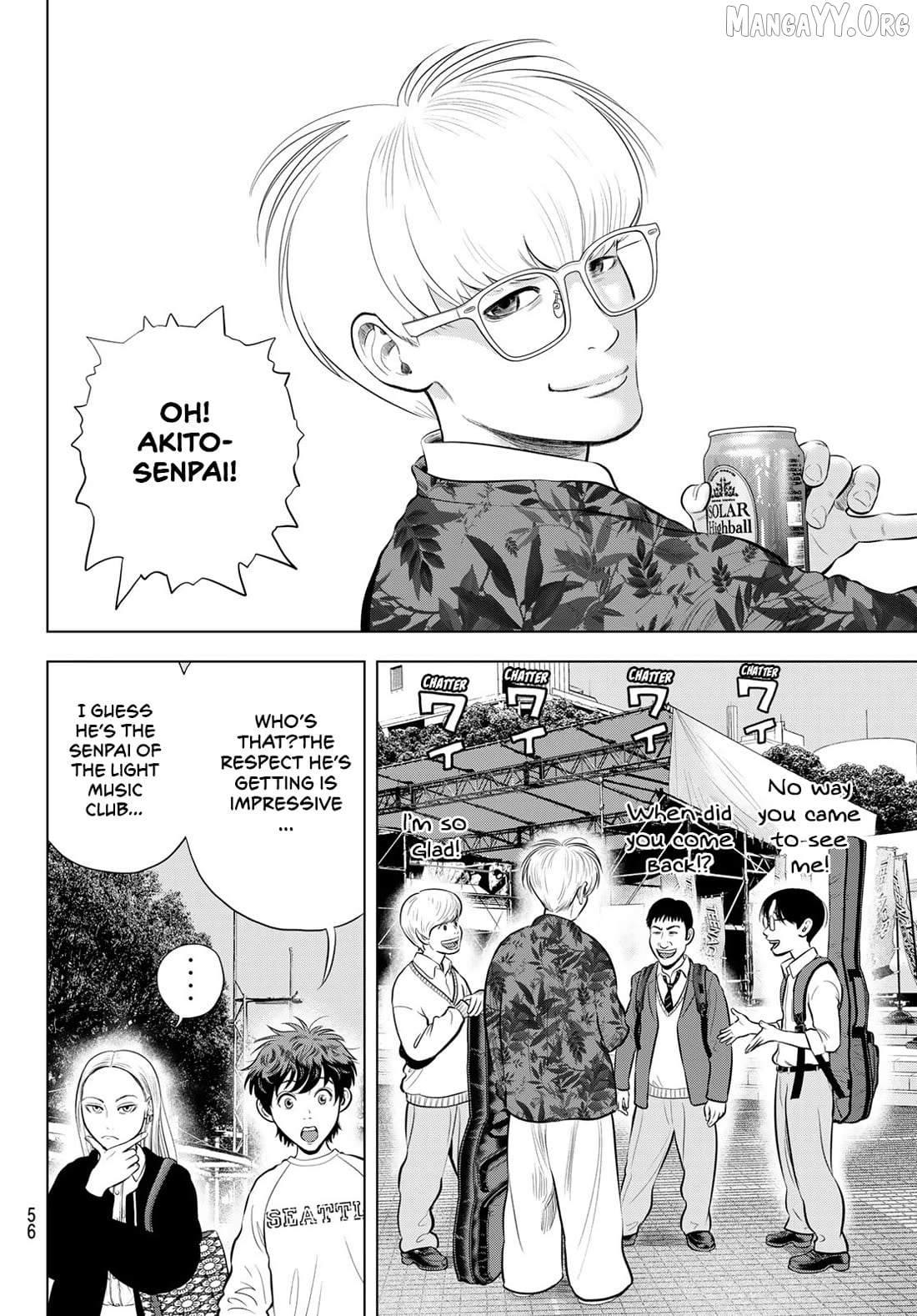 The Band - Manga Chapter 13 - page 21