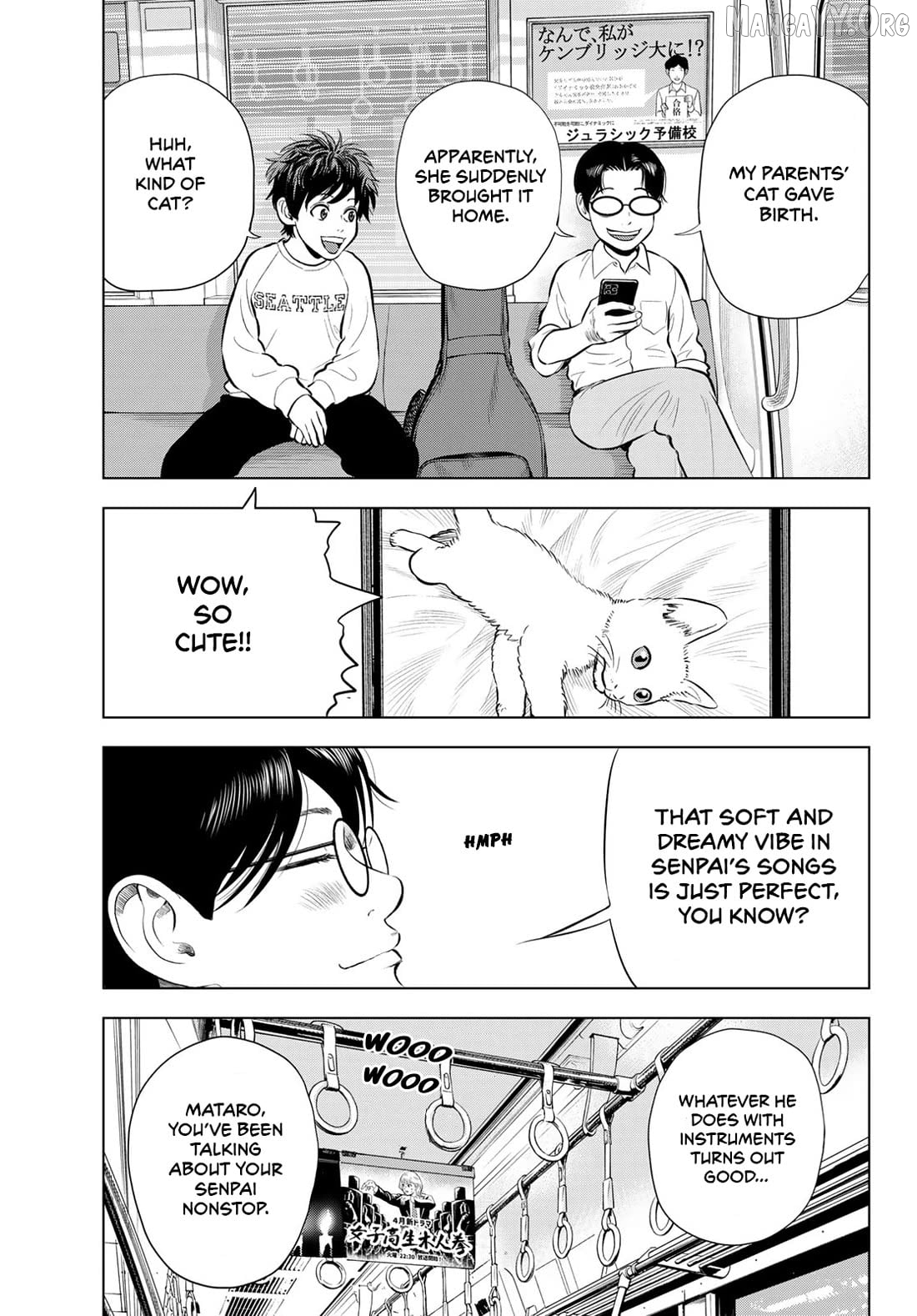 The Band - Manga Chapter 13 - page 24
