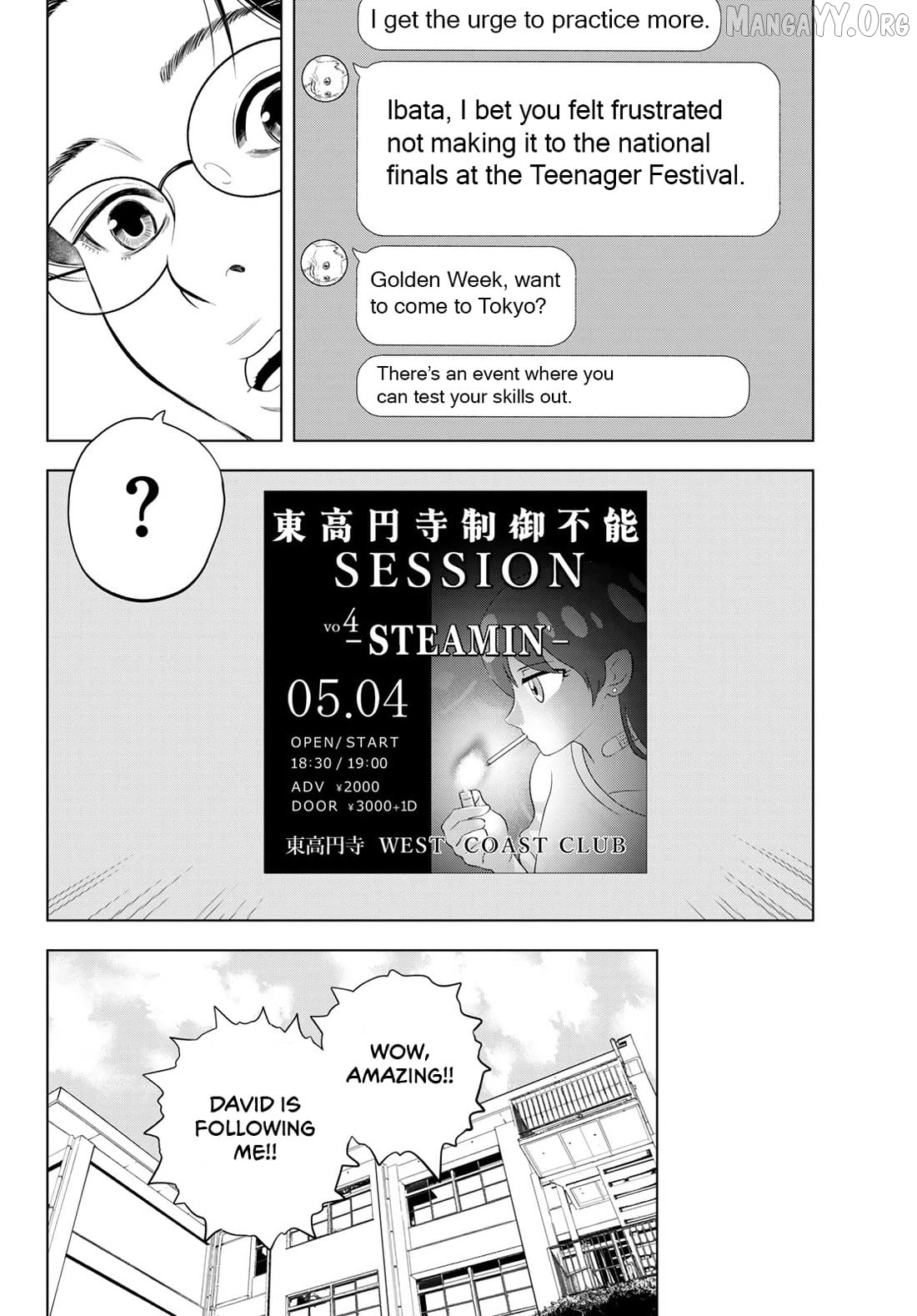 The Band - Manga Chapter 13 - page 33