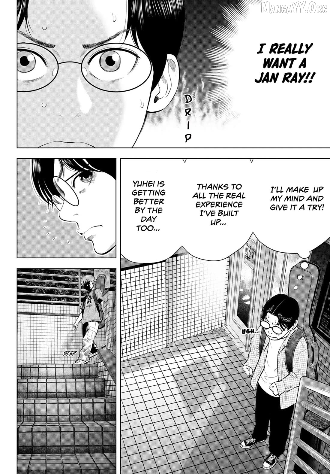 The Band - Manga Chapter 13 - page 43